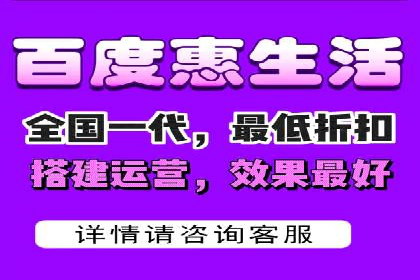 传统行业如何借助推广开户实现转型
