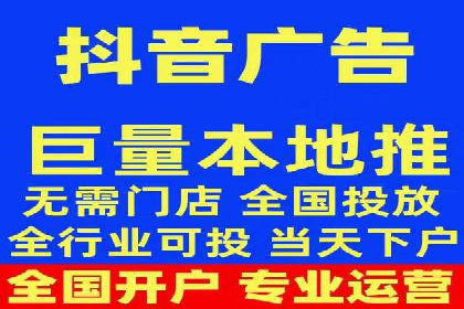 案例分享：网络推广竞价策略应用